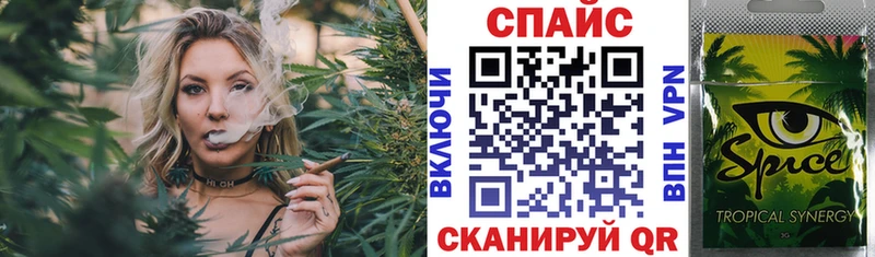 Купить закладки  Татарск  БУТИРАТ Butirat 