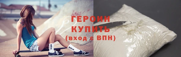 PSILOCYBIN Козельск