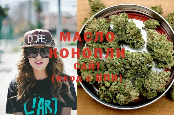 мефедрон мука Козловка