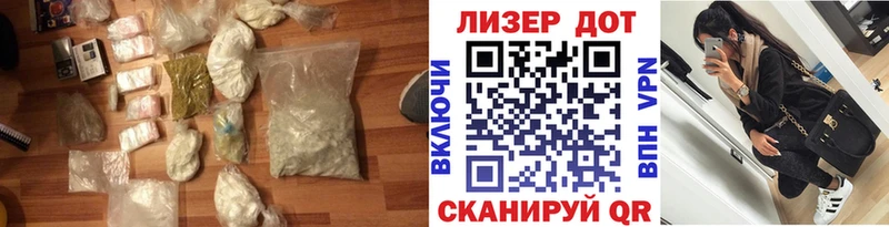 ЛСД экстази ecstasy  Купить где  Татарск 